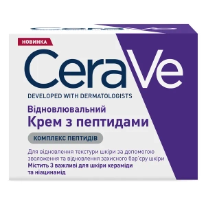 Крем для обличчя CeraVe відновлювальний з пептидами 48 мл