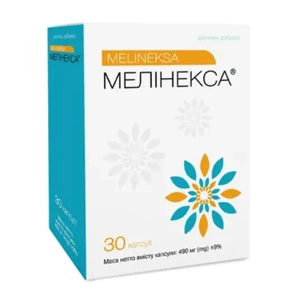 МЕЛИНЕКСА КАПС. №30
