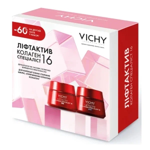 VICHY НАБОР ЛИФТАКТИВ КОЛЛАГЕН СПЕЦ.16 КРЕМ ДНЕВ. +НОЧН. 9332