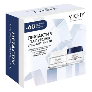 VICHY НАБОР ЛИФТАКТИВ ГІАЛУРОНИК СПЕЦ. ЭЙЧ ЭЙ КРЕМ ДНЕВ.+ НОЧН.  8335