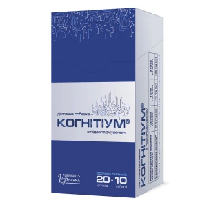 Когнитиум раствор питьевой в стике 10 мл с подсластителем №20
