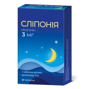 СЛИПОНИЯ ТАБЛ. 3МГ №30
