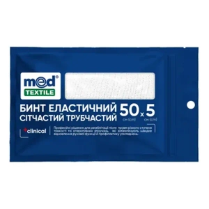 БИНТ ЭЛАСТ.СЕТЧ.ТРУБЧ. 50 СМ Х 5 СМ 5589