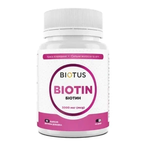 BIOTUS БИОТИН КАПС. 5000 МКГ №60 0326