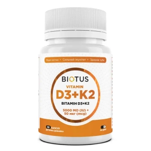Biotus Вітамін D3+K2 капсули 5000 МО/50 мкг №60