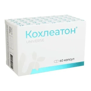 КОХЛЕАТОН 300МГ КАПС. №60