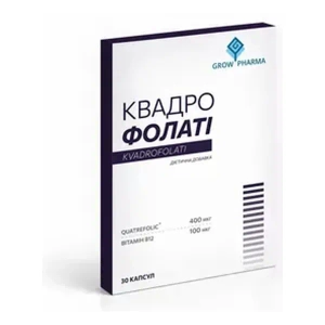 КВАДРОФОЛАТИ КАПС. №30