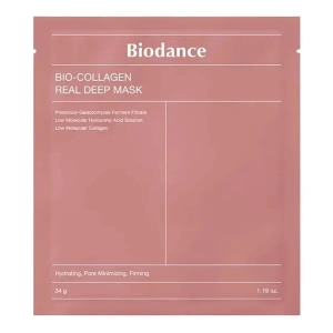 Колагенова гідрогелева маска для глибокого зволоження, набір Biodance Bio-Collagen 34 г №4 шт