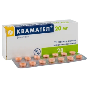 Квамател таблетки покрытые пленочной оболочкой 20 мг блистер №28