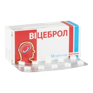 Вицеброл таблетки 5 мг блистер №50