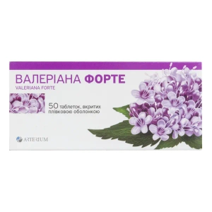 Валериана Форте таблетки покрытые пленочной оболочкой 40 мг блистер №50