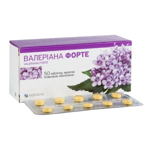 Валериана Форте таблетки покрытые пленочной оболочкой 40 мг блистер №50