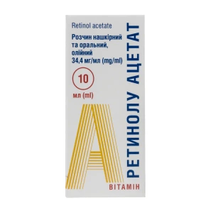 Ретинола ацетат раствор масляный накожный/оральный 34,4 мг/мл флакон 10 мл