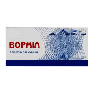 Вормил таблетки жевательные 400 мг блистер №3