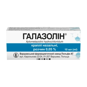 Галазолин капли назальные раствор 0,05 % флакон-капельница 10 мл