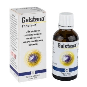 Галстена капли оральные флакон-капельница 50 мл