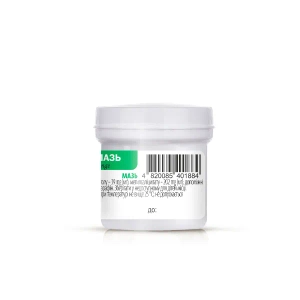 Бом-бенге мазь контейнер 25 г