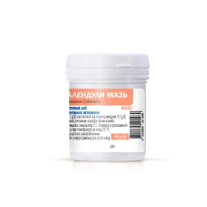 Календули мазь контейнер 40 г