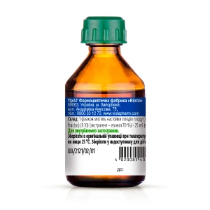 Глоду настойка настоянка 25 мл флакон