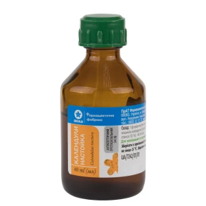 Календули настойка 40 мл флакон