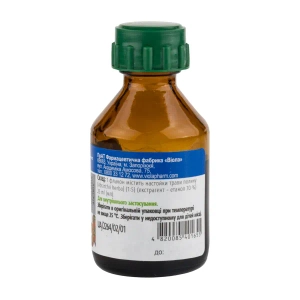 Полину настойка флакон 25 мл