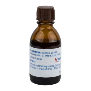 Прополісу настойка флакон 25 мл