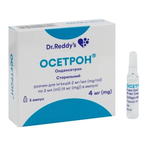 Осетрон розчин для ін'єкцій 4 мг ампула 2 мл №5