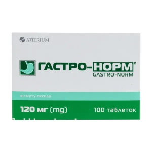 Гастро-норм таблетки вкриті плівковою оболонкою 120 мг блістер №100