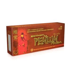 Экстракт гриба рейши 0,25 г №40