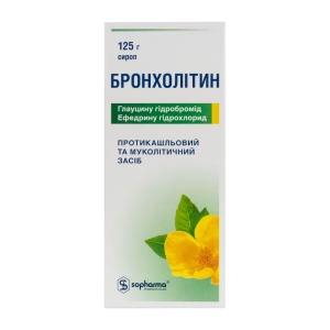 Бронхолітин сироп флакон 125 г
