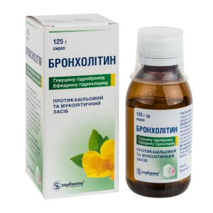 Бронхолітин сироп флакон 125 г