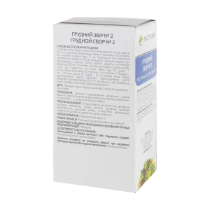 Грудний збір № 2 пачка 50 г з внутрішним пакетом