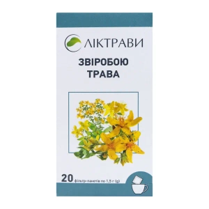 Зверобоя трава 1,5 г фильтр-пакет №20