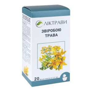 Звіробою трава 1,5 г фільтр-пакет №20
