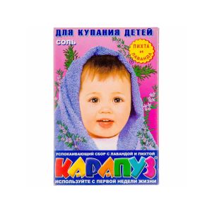 Соль для ванн детская лаванда и пихта Карапуз 0,5 кг