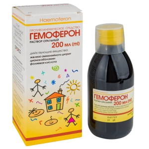 Гемоферон раствор оральный флакон 200 мл