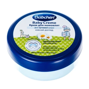 БЮБХЕН КРЕМ ДЕТСКИЙ КОСМЕТИЧЕСКИЙ 150МЛ