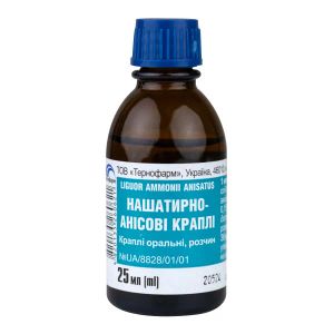 Нашатирно-анісові краплі оральні флакон 25 мл