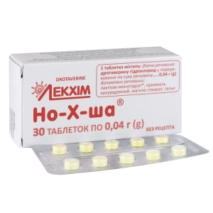 Но-х-ша таблетки 0,04 г блістер №30