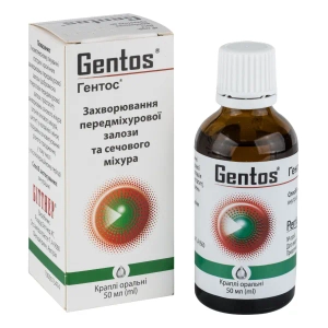 Гентос краплі оральні флакон 50 мл