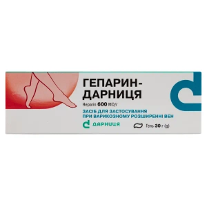 Гепарин-Дарница гель 600 ед/г туба 30 г
