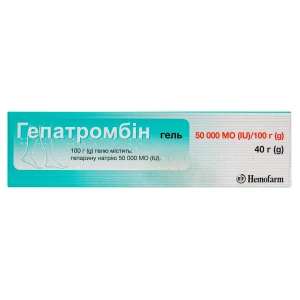 Гепатромбін гель 50000 мо/100 г туба 40 г