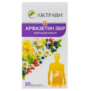 Арфазетин збір фільтр-пакет 1,5 г №20