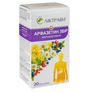 Арфазетин збір фільтр-пакет 1,5 г №20