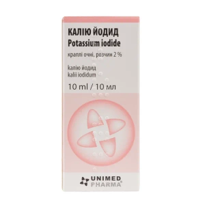 Калия йодид капли глазные 2 % контейнер-капельница 10 мл