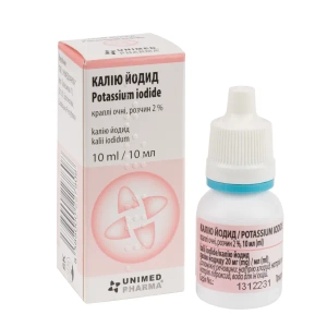 Калия йодид капли глазные 2 % контейнер-капельница 10 мл