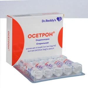 Осетрон розчин для ін'єкцій 8 мг ампула 4 мл №5