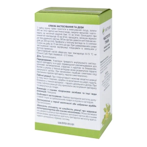 Чистотела трава 50 г пачка с внутренним пакетом