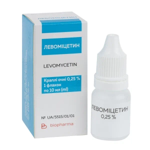 Левоміцетин краплі очні 0,25 % флакон полімерний 10 мл
