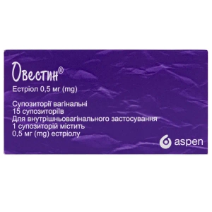 Овестин суппозитории вагинальные 0,5 мг №15